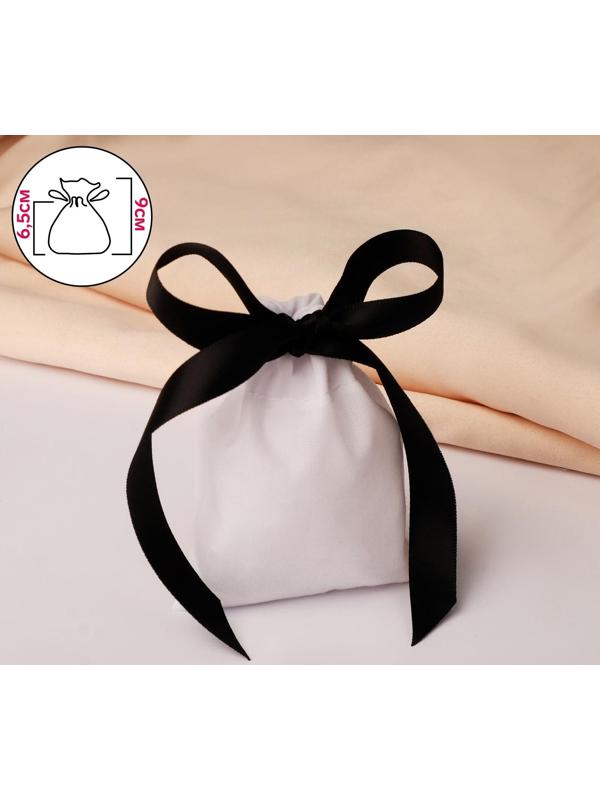 Мешочек подарочный 