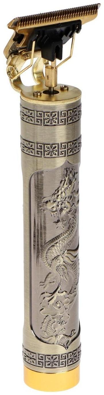 Машинка для стрижки Windigo LTRI-27, портативная, 2500 мАч, 1,5/2/3/4 мм, АКБ, 