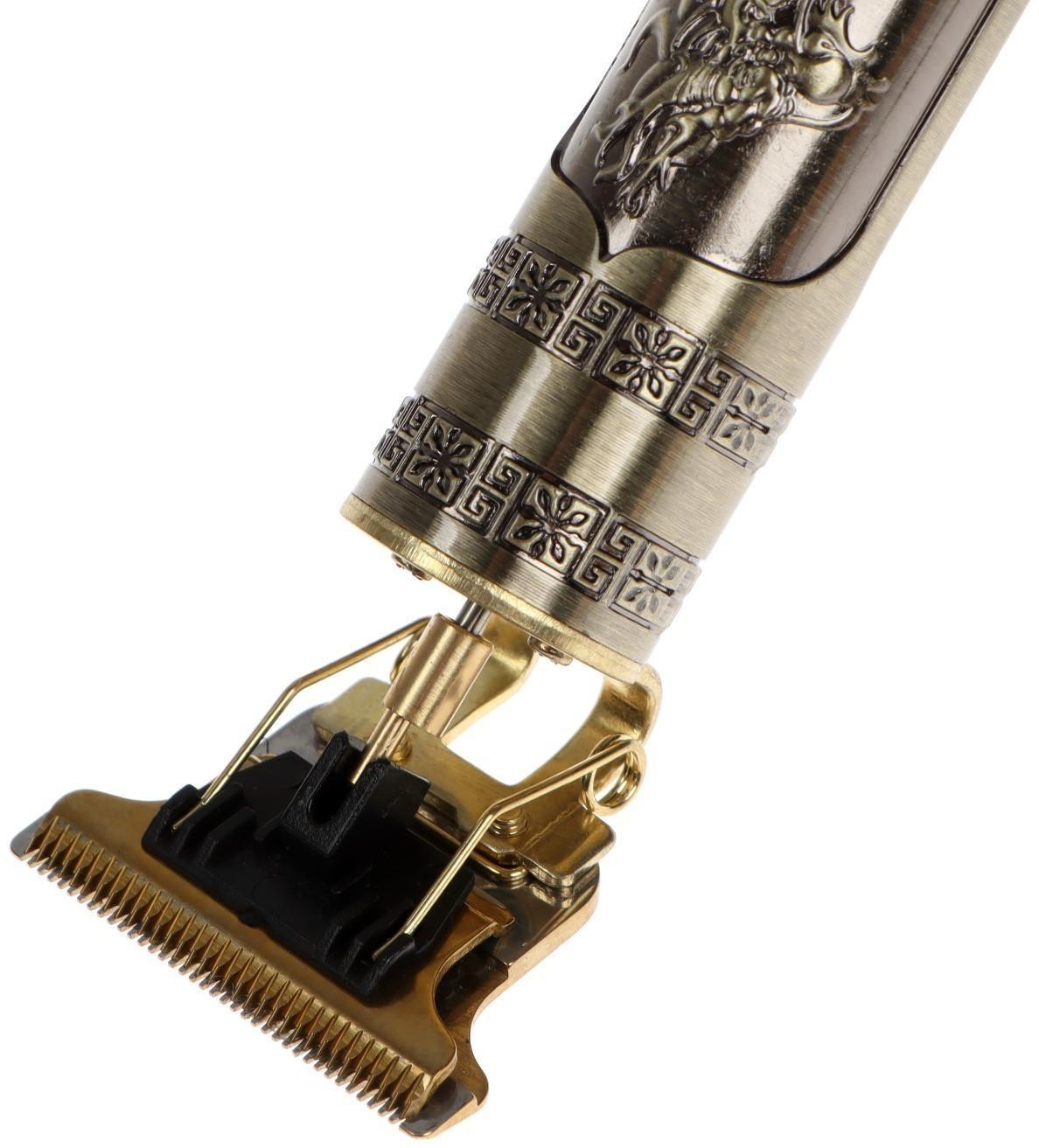 Машинка для стрижки Windigo LTRI-27, портативная, 2500 мАч, 1,5/2/3/4 мм, АКБ, 