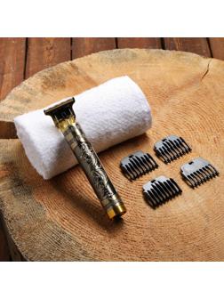 Машинка для стрижки Windigo LTRI-27, портативная, 2500 мАч, 1,5/2/3/4 мм, АКБ, 