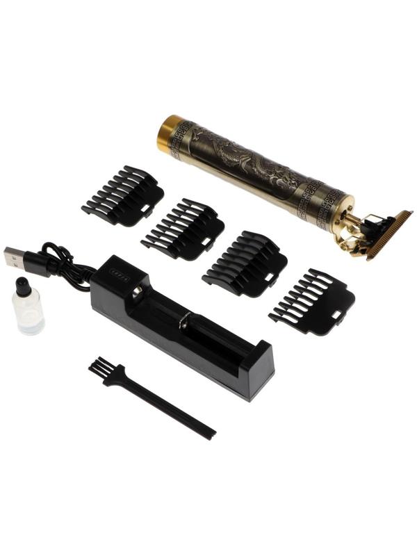 Машинка для стрижки Windigo LTRI-27, портативная, 2500 мАч, 1,5/2/3/4 мм, АКБ, 