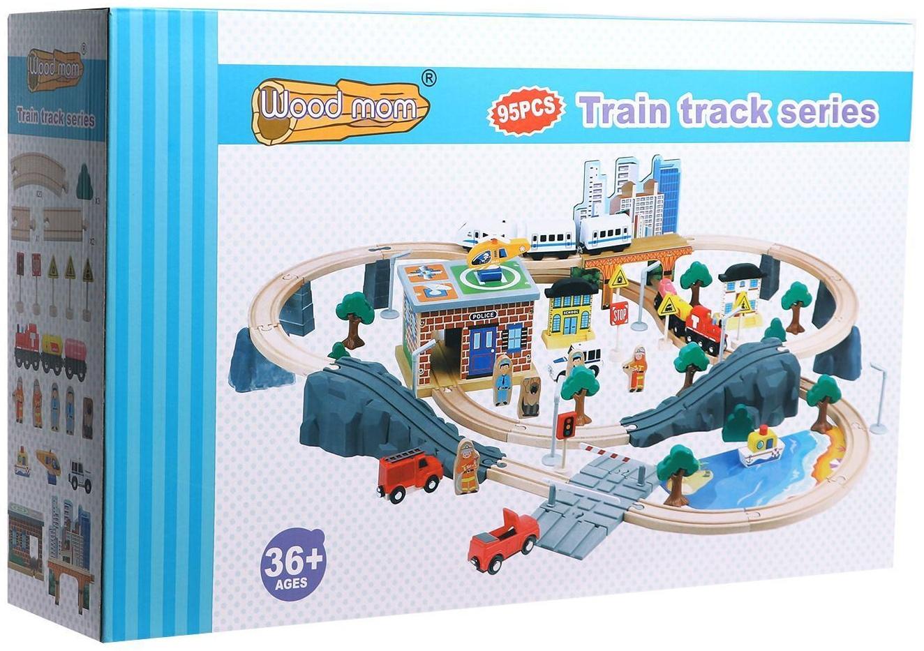 Деревянная игрушка «Железная дорога» 95 деталей, 52,5×33×12,5 см