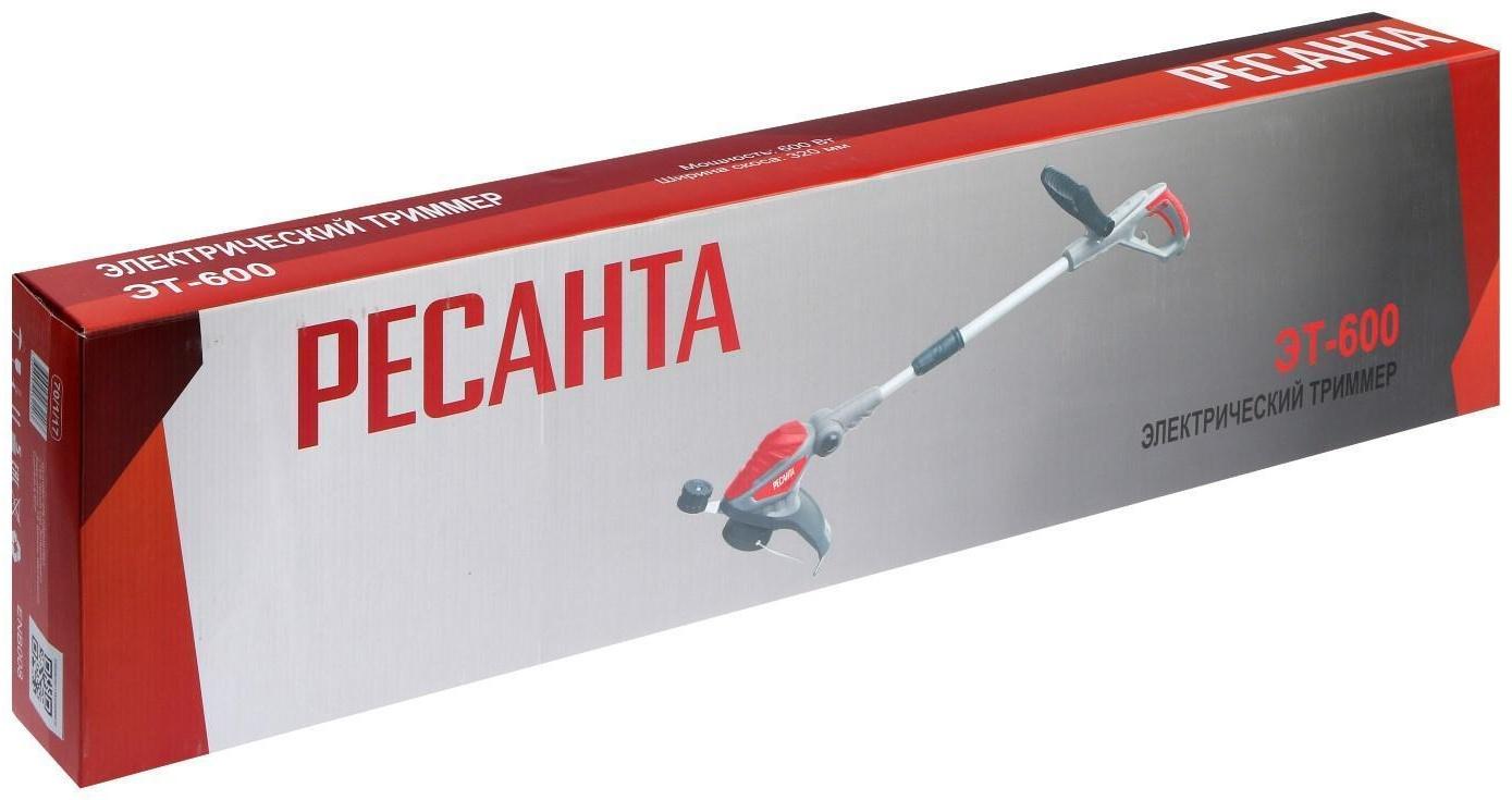 Триммер электрический 