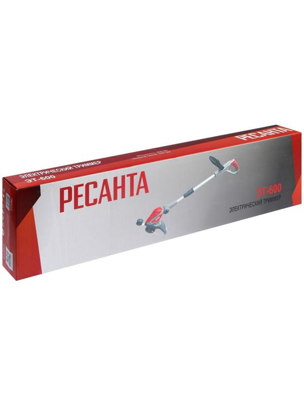 Триммер электрический 