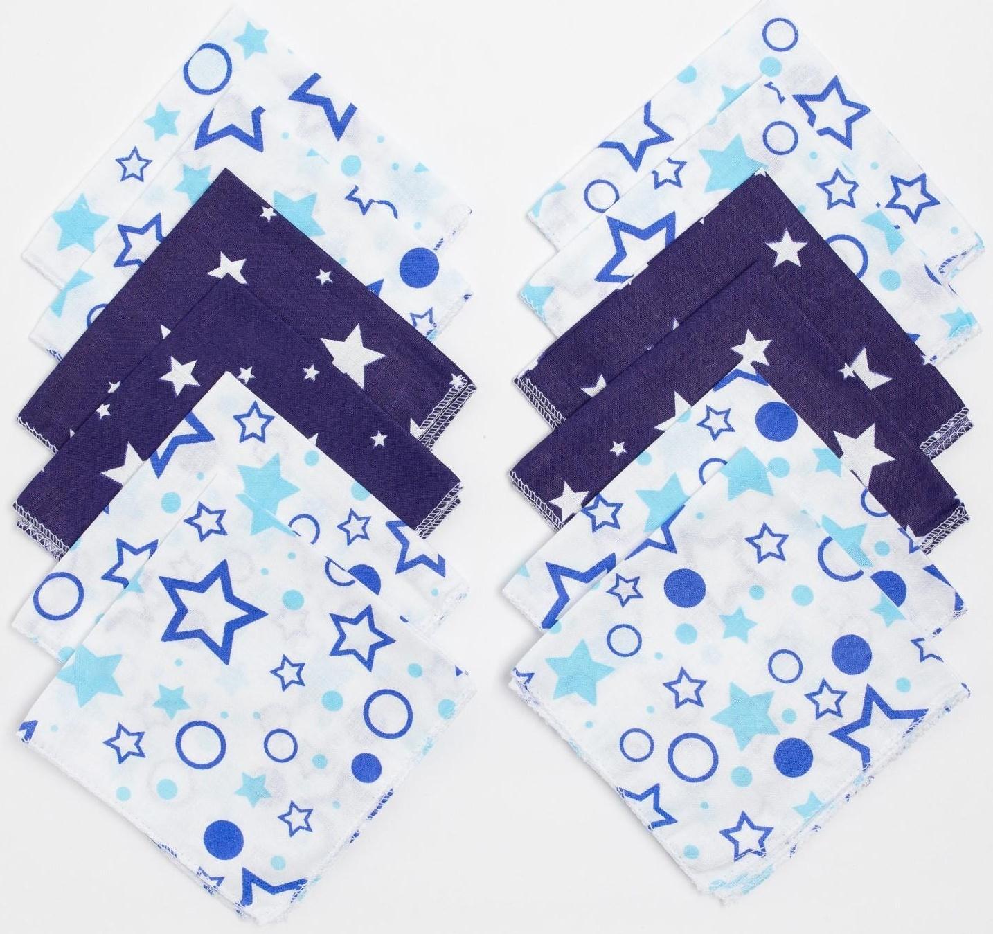 Набор носовых платков Крошка Я «Звездопад» 21х21 см-12 шт, цвет МИКС, 100% хлопок