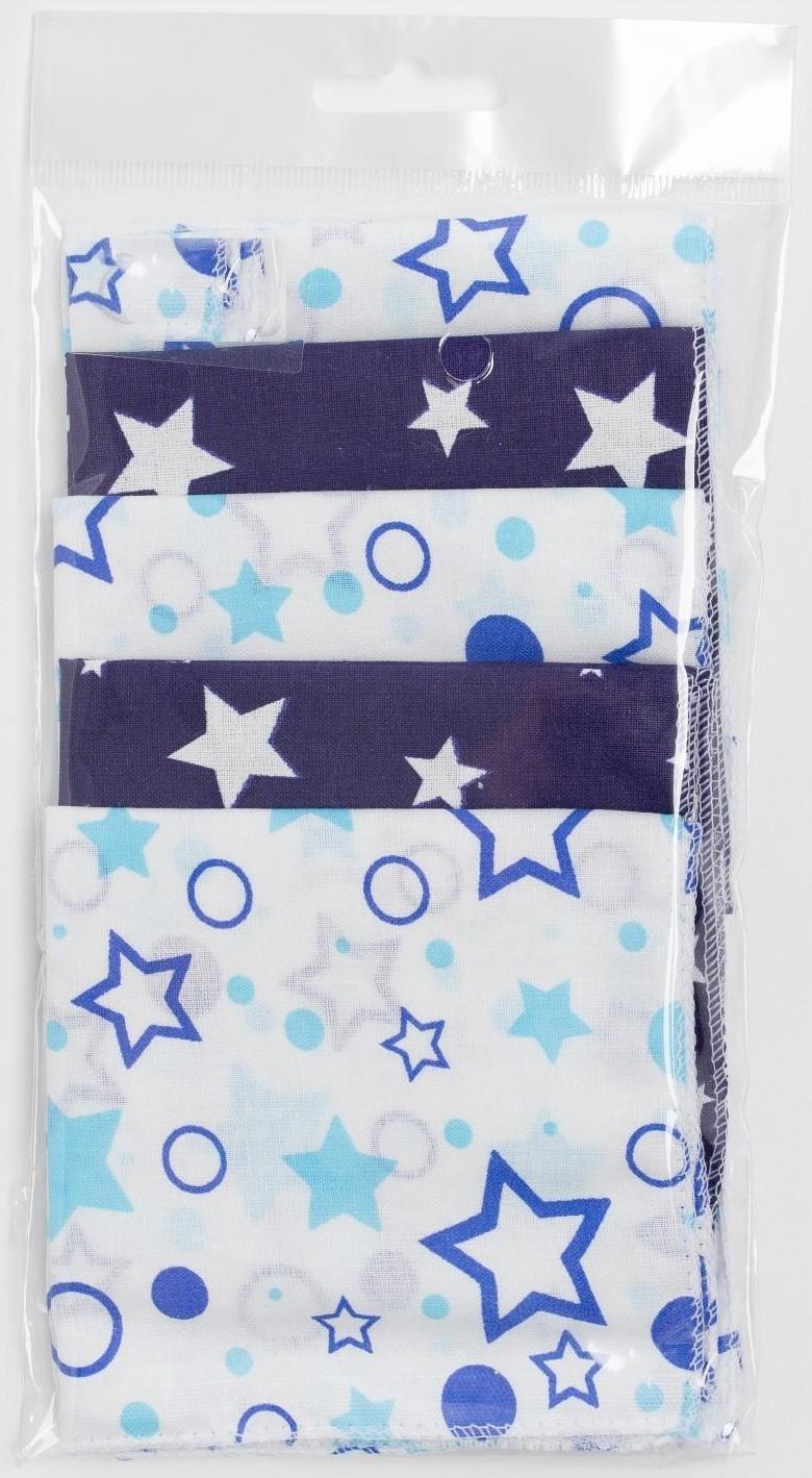 Набор носовых платков Крошка Я «Звездопад» 21х21 см-12 шт, цвет МИКС, 100% хлопок