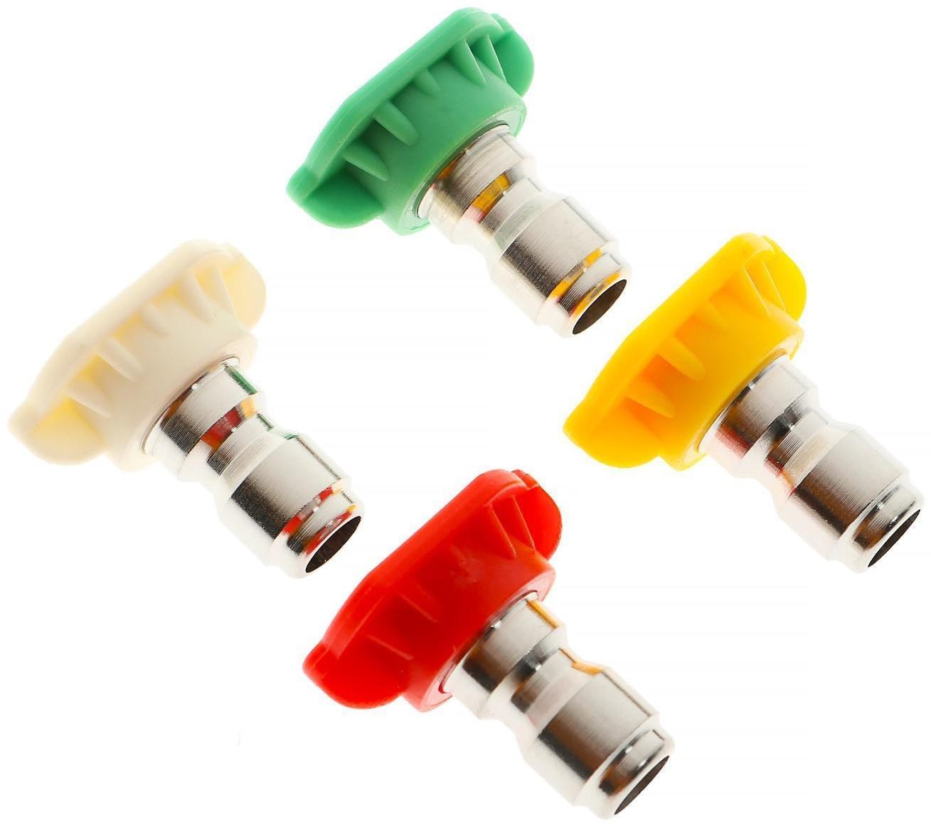 Насадка-распылитель, 0-15-25-40 град, посадочный d=12 мм, набор 4 шт