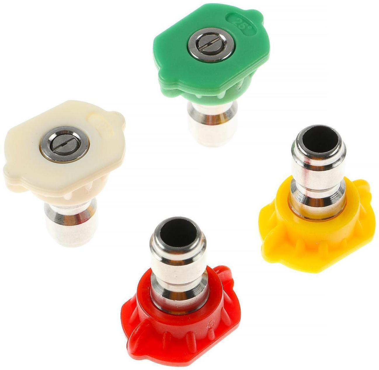 Насадка-распылитель, 0-15-25-40 град, посадочный d=12 мм, набор 4 шт