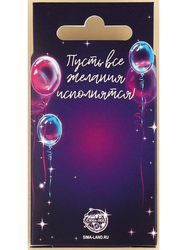 Набор свечей в торт, розовые, 16 шт.