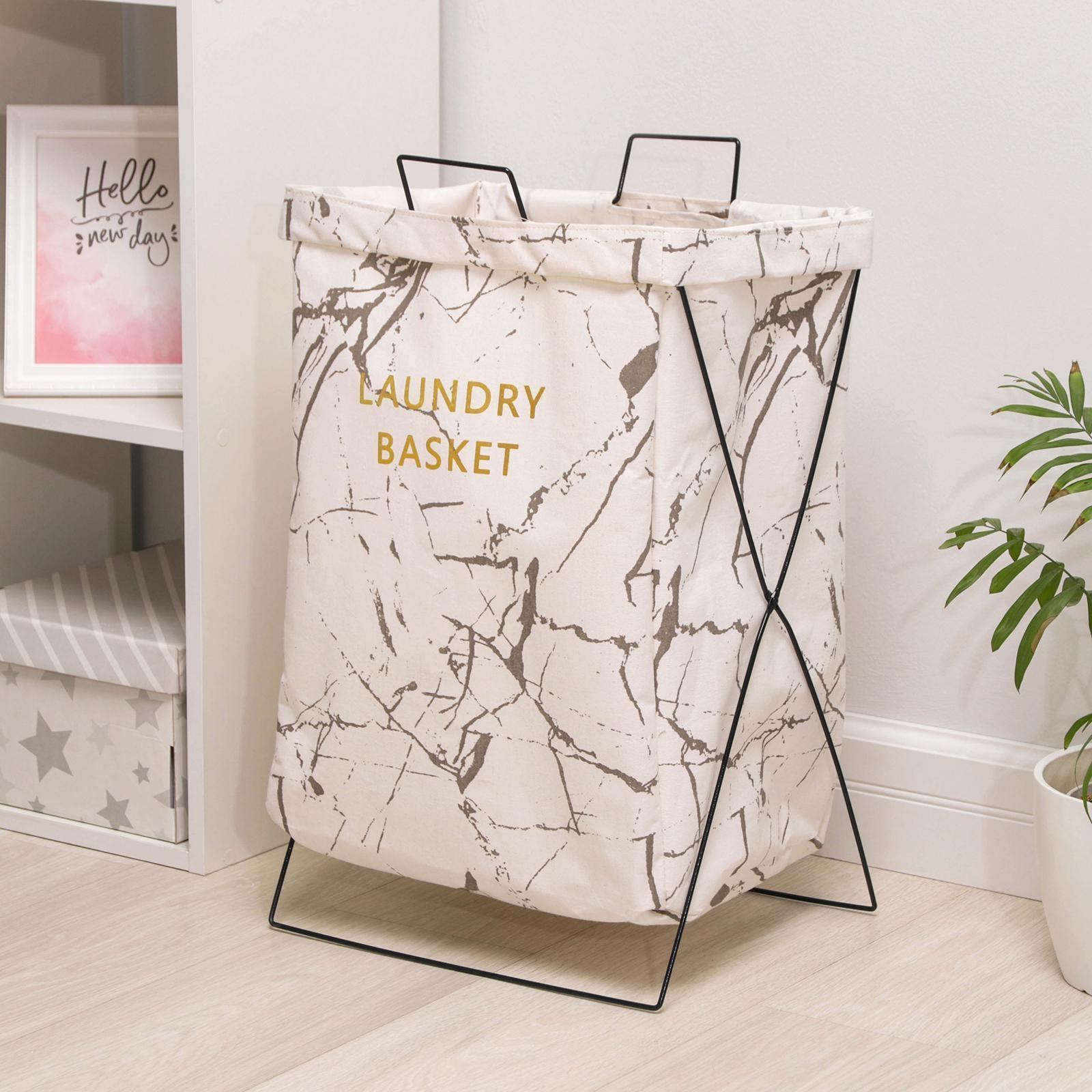 Корзина универсальная «Монро», 40×26×50 см, цвет белый