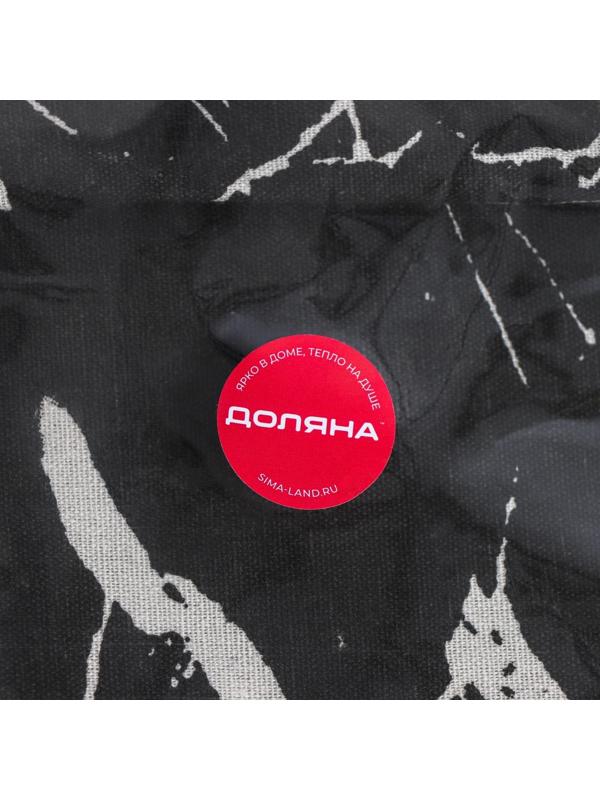 Корзина универсальная «Монро», 40×26×50 см, цвет чёрный