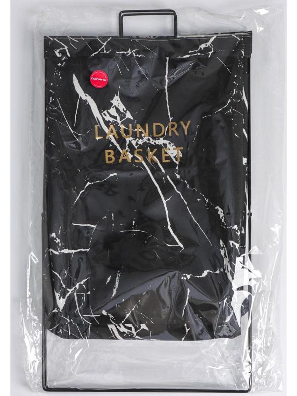 Корзина универсальная «Монро», 40×26×50 см, цвет чёрный