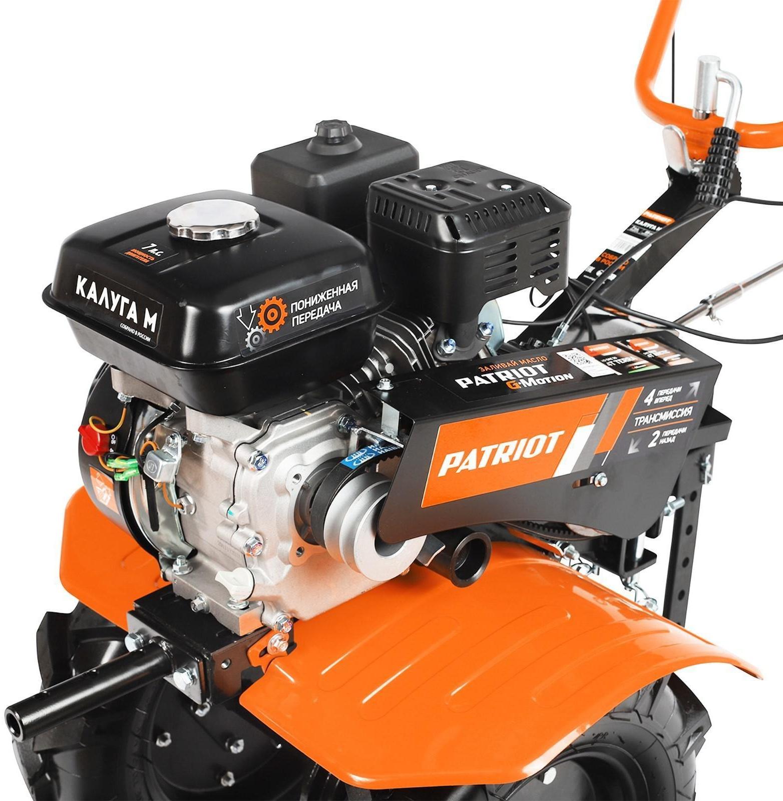Мотоблок Patriot КАЛУГА М, бенз., 7 л.с, 5.15 кВт, 4/2 скор., 90х30 см, пониженная передача