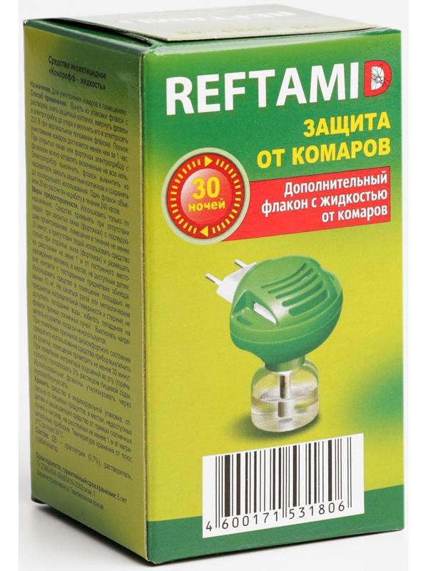 Дополнительный флакон 