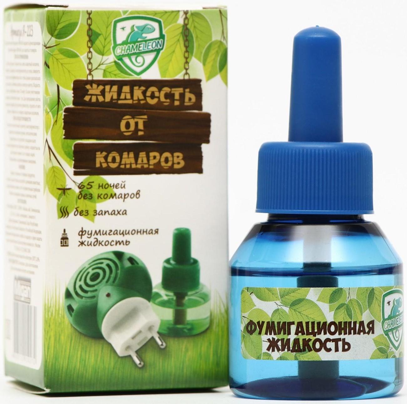 Дополнительный флакон-жидкость от комаров на 65 ночей 