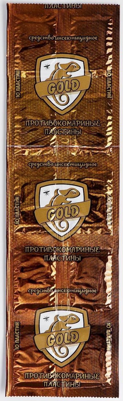 Пластины от комаров, микс, 10 шт