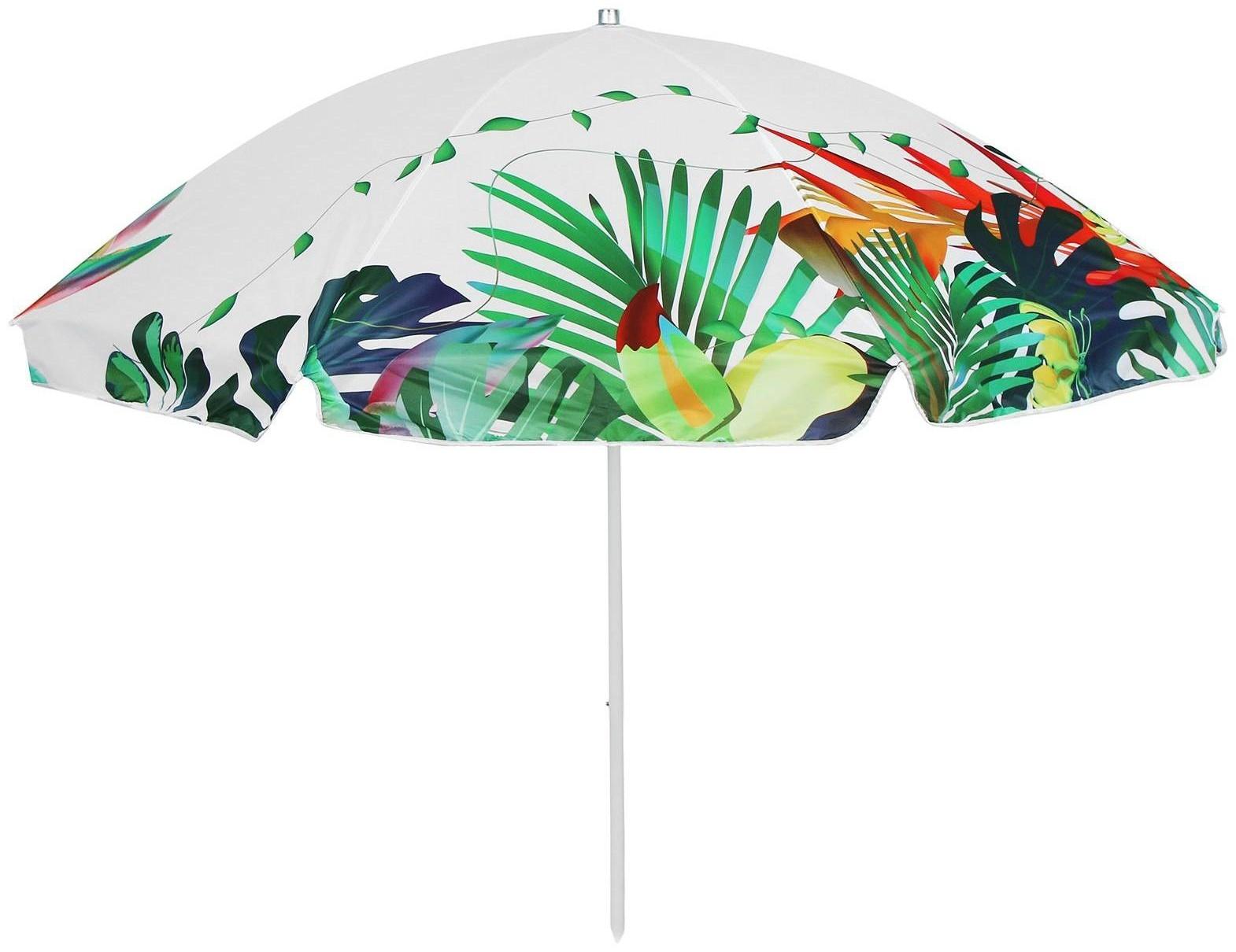 Зонт пляжный, d=260, см h=240 см