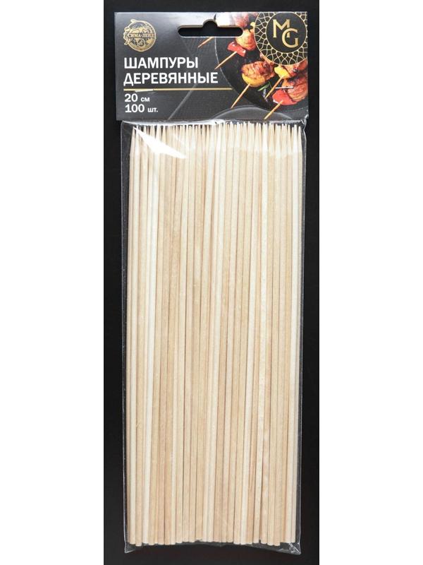 Шампур деревянный Magistro, 20×0,3 см, по 100 шт, берёза
