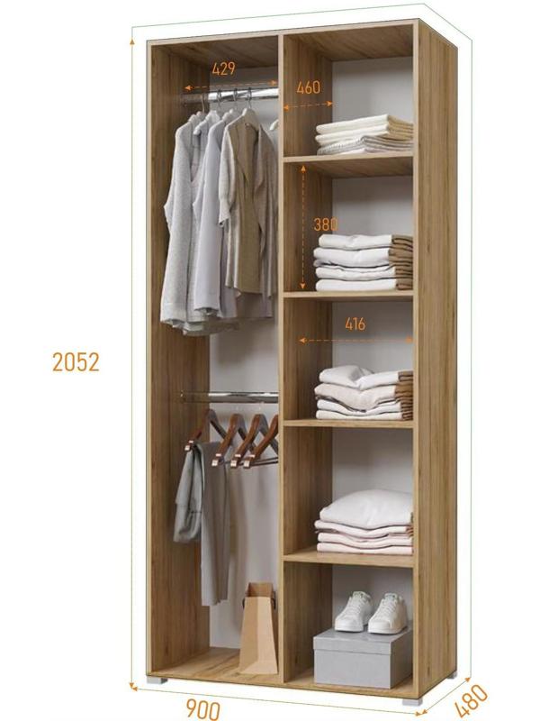 Шкаф 2х ств Лайт, 900х480х2052, Белый/ Дуб золотой