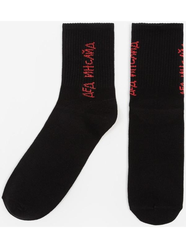 Носки мужские KAFTAN 