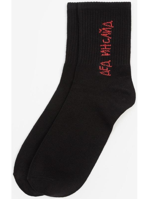 Носки мужские KAFTAN 