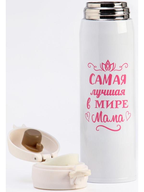 Термос, серия: Топ, 