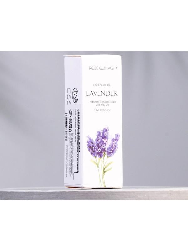 Ароматическое масло с удобным дозатором 