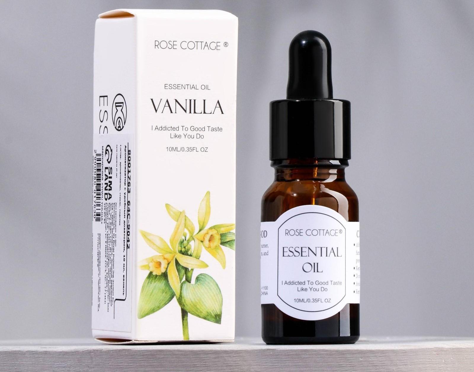 Ароматическое масло с удобным дозатором 