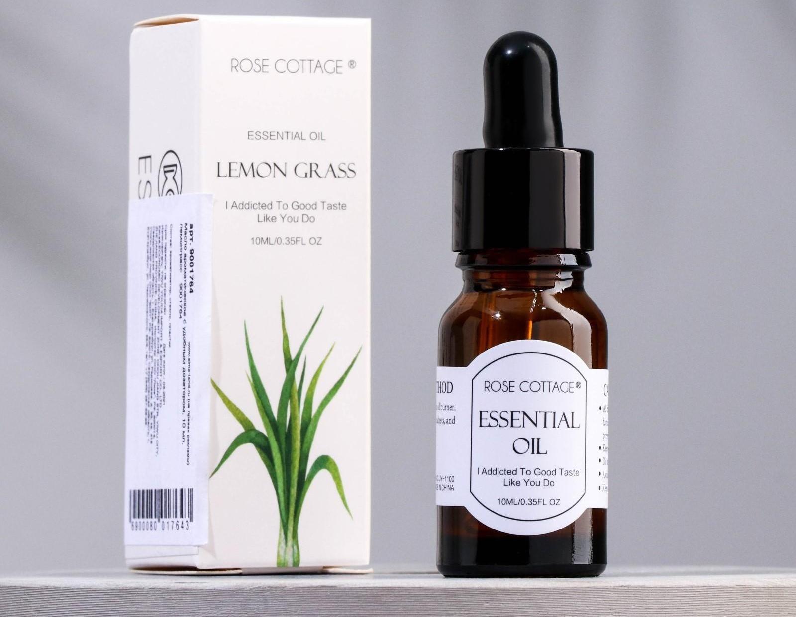 Ароматическое масло с удобным дозатором 