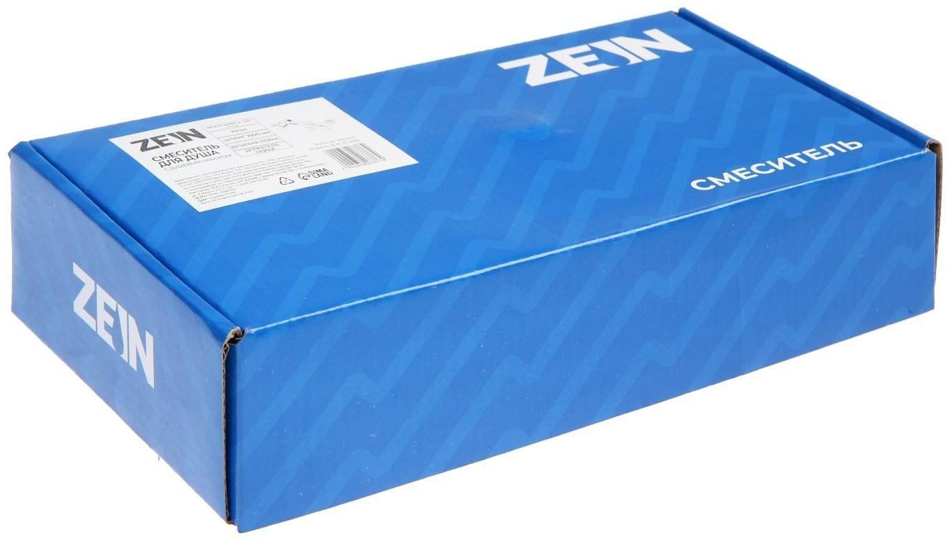 Смеситель для душа ZEIN ZC2053, кран-букса латунь 1/2