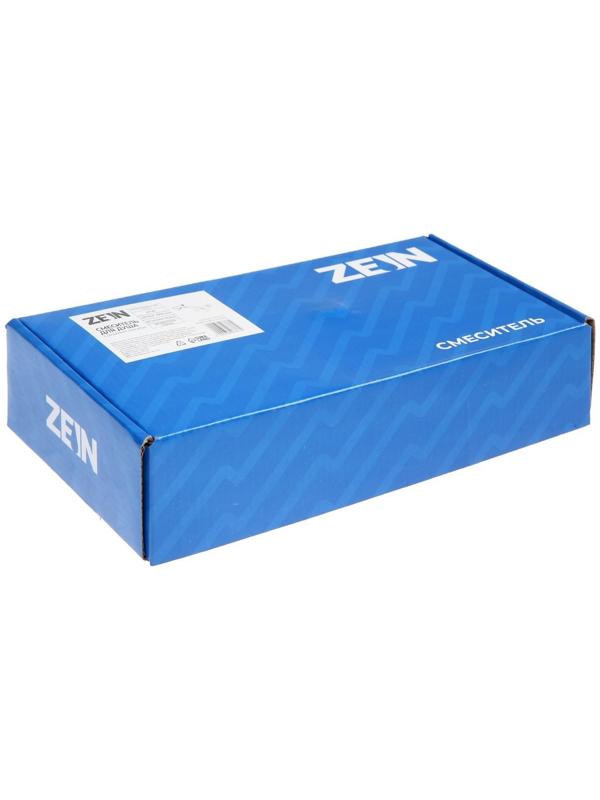 Смеситель для душа ZEIN ZC2053, кран-букса латунь 1/2