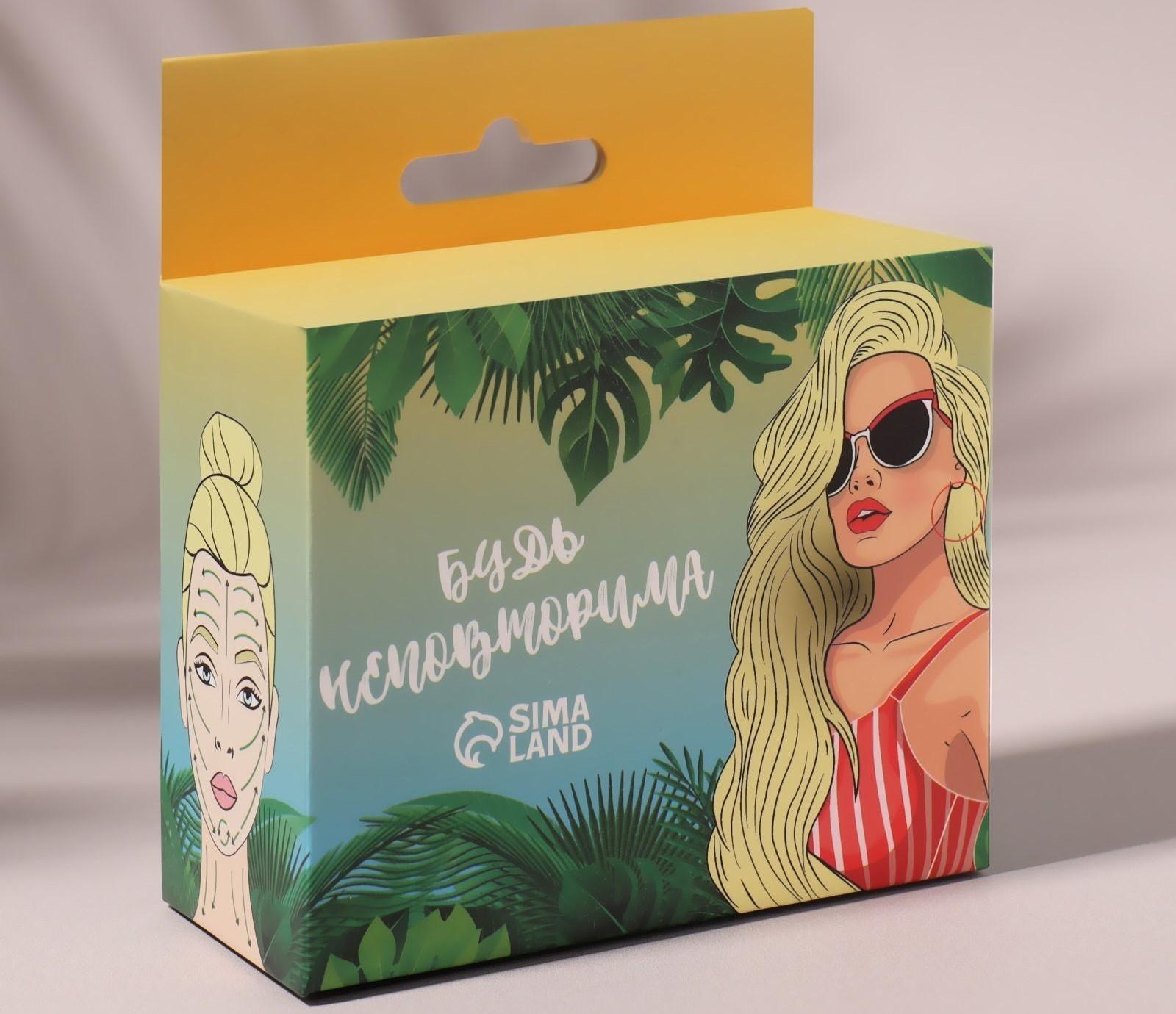 Набор вакуумных банок для массажа, стеклянные, d 1,5/3,5 см, 2 шт, цвет розовый