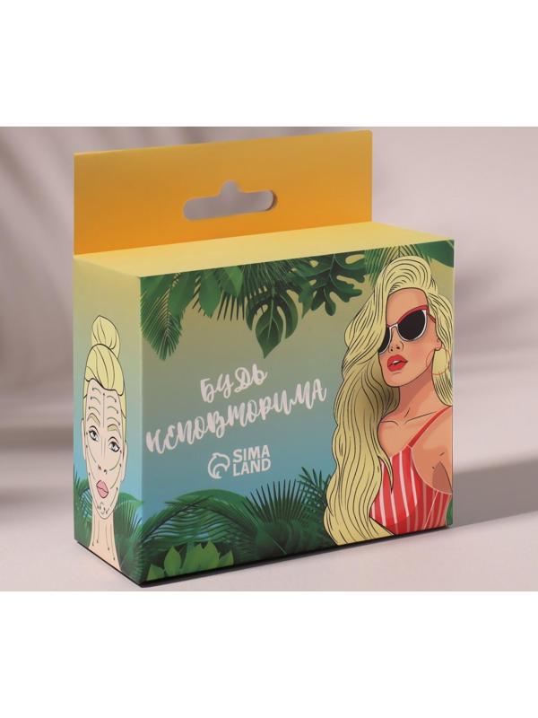 Набор вакуумных банок для массажа, стеклянные, d 1,5/3,5 см, 2 шт, цвет розовый