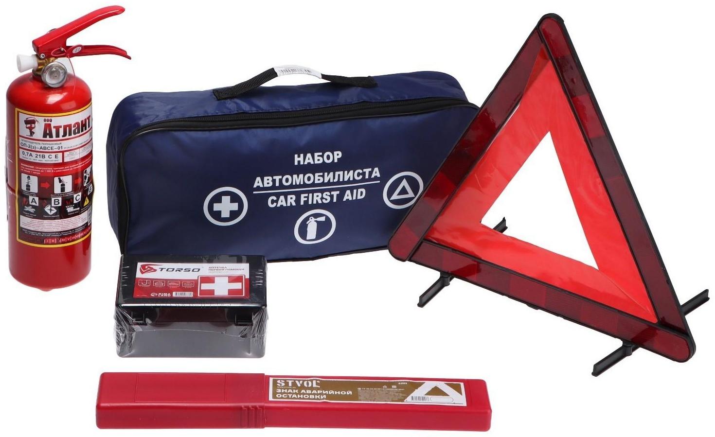 Набор автомобилиста  TORSO, 4 предмета