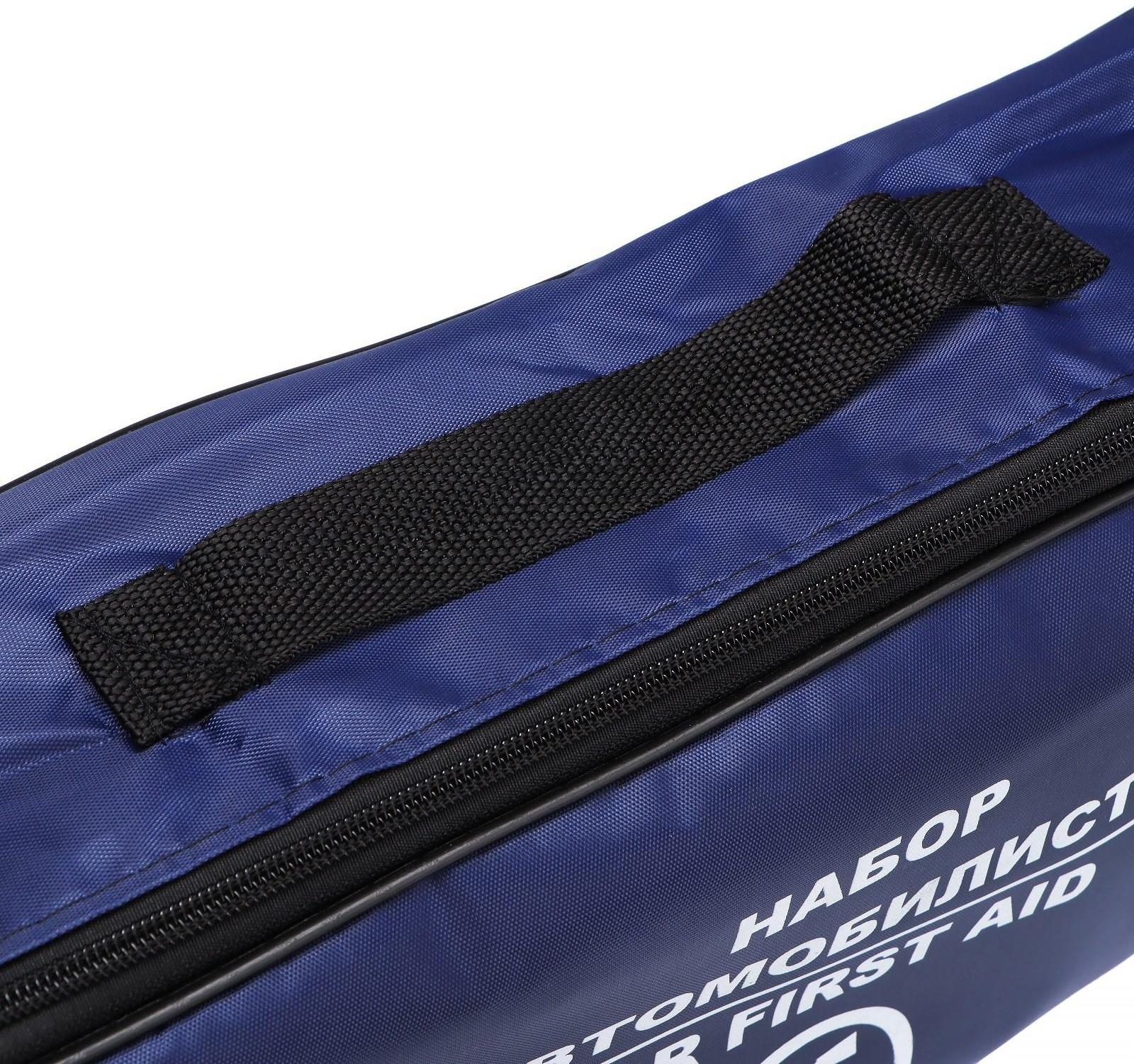 Набор автомобилиста  TORSO, 4 предмета