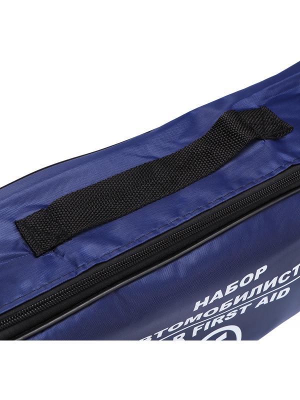 Набор автомобилиста  TORSO, 4 предмета