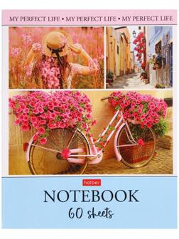 Тетрадь 60 листов в клетку 