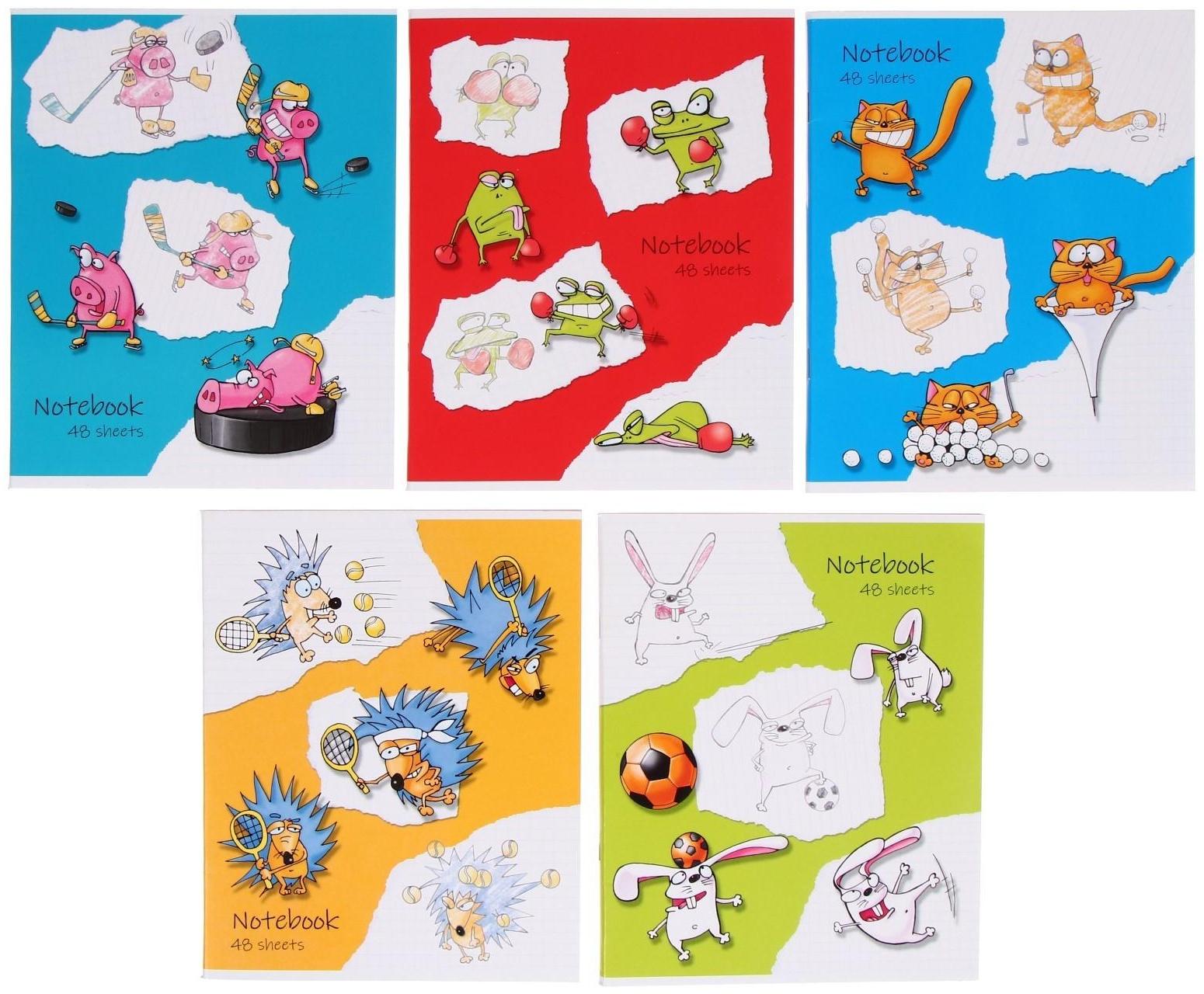 Тетрадь 48 листов в клетку 