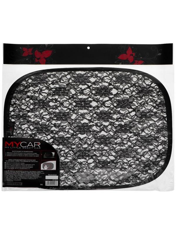 Экран солнцезащитный Phantom PH5615, 44х37 см, набор 2 шт