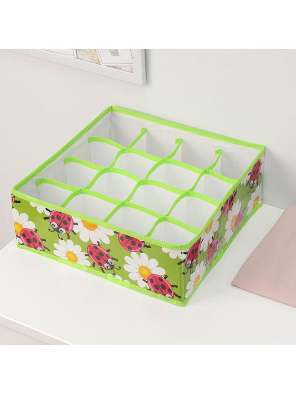 Органайзер для хранения белья Доляна «Божьи коровки», 16 отделений, 32×32×12 см, цвет зелёный