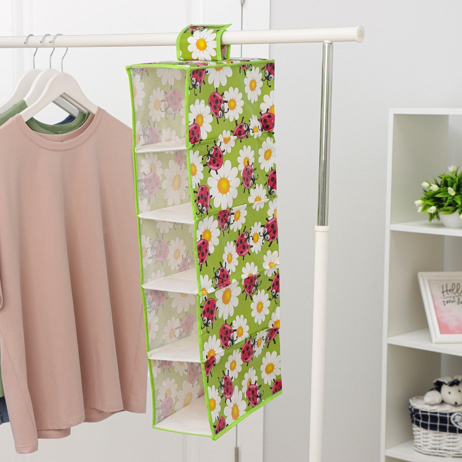 Кофр подвесной Доляна «Божьи коровки», 5 отделений, 30×15×70 см, цвет зелёный