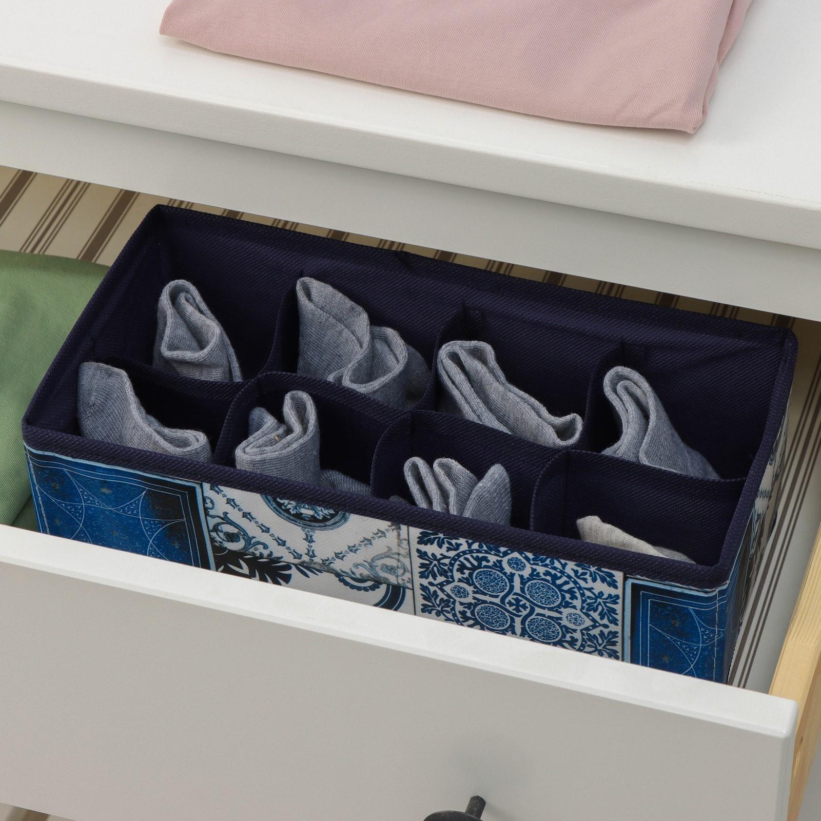 Органайзер для хранения белья Доляна «Мозаика», 8 отделений, 28×14×10 см, цвет синий