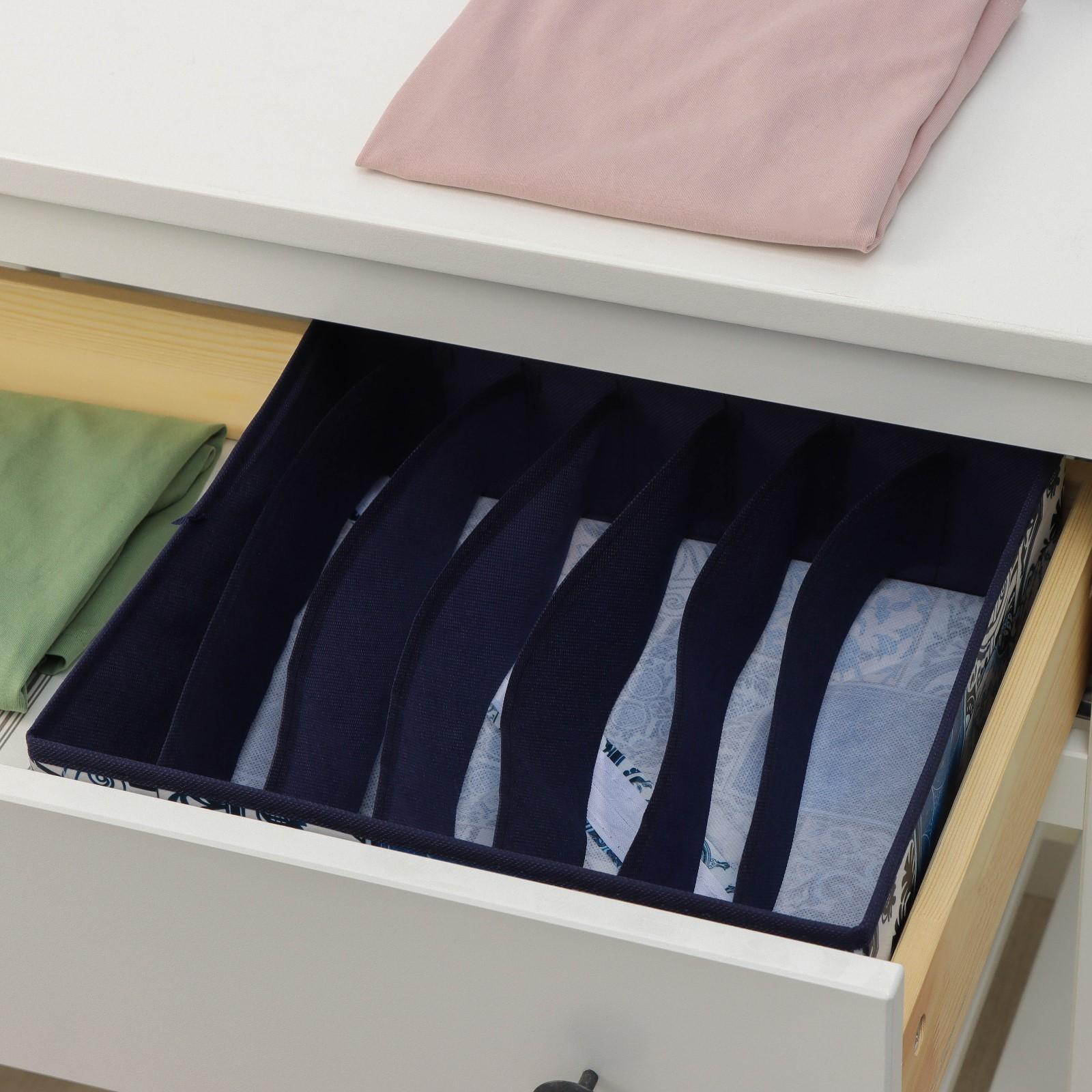 Органайзер для хранения белья Доляна «Мозаика», 7 отделений, 34×30,5×10 см, цвет синий