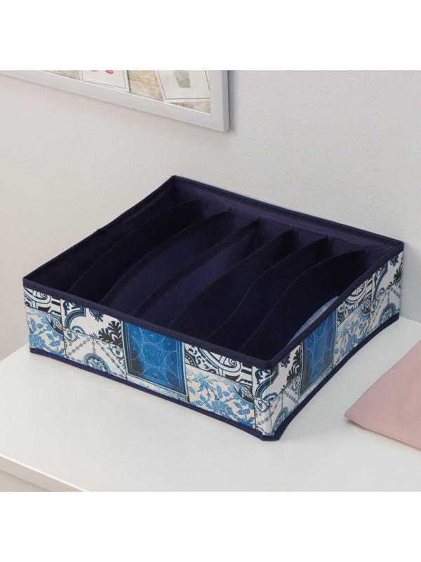 Органайзер для хранения белья Доляна «Мозаика», 7 отделений, 34×30,5×10 см, цвет синий