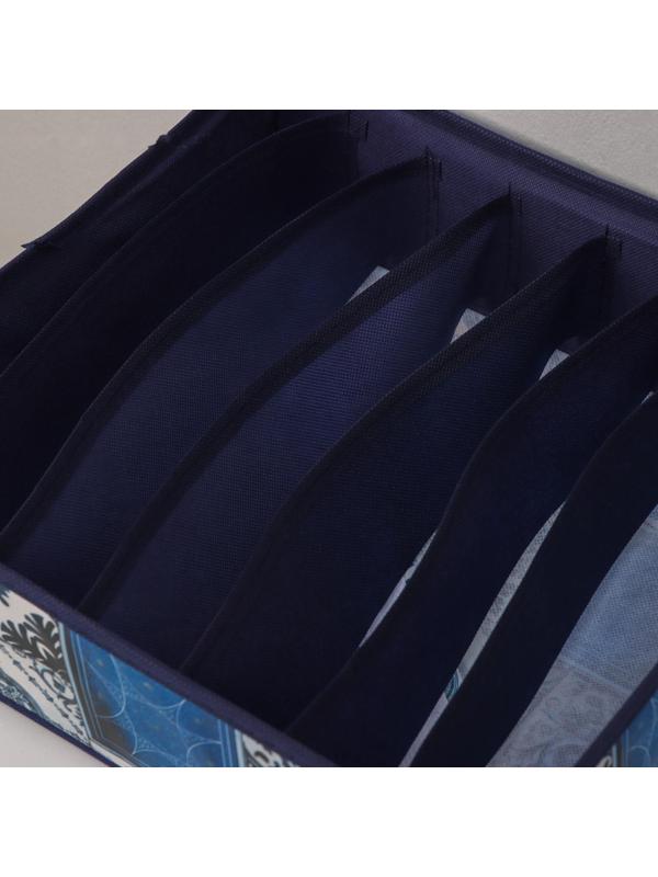 Органайзер для хранения белья Доляна «Мозаика», 7 отделений, 34×30,5×10 см, цвет синий