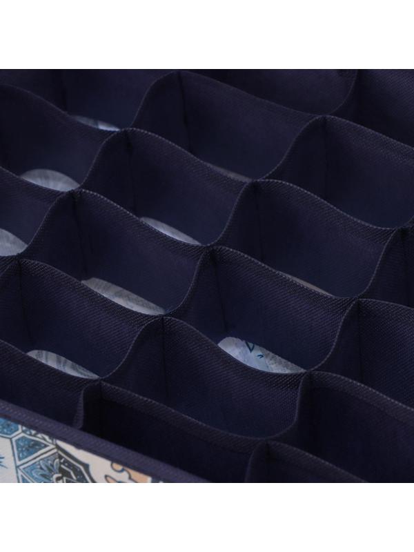 Органайзер для хранения белья Доляна «Мозаика», 24 отделения, 30×33×10 см, цвет синий