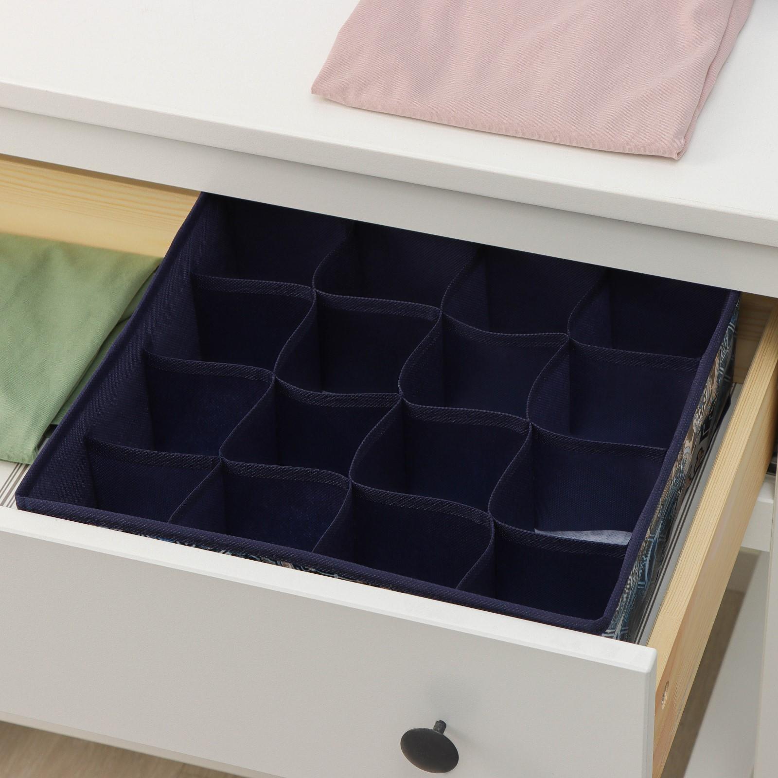 Органайзер для хранения белья Доляна «Мозаика», 16 отделений, 32×32×12 см, цвет синий