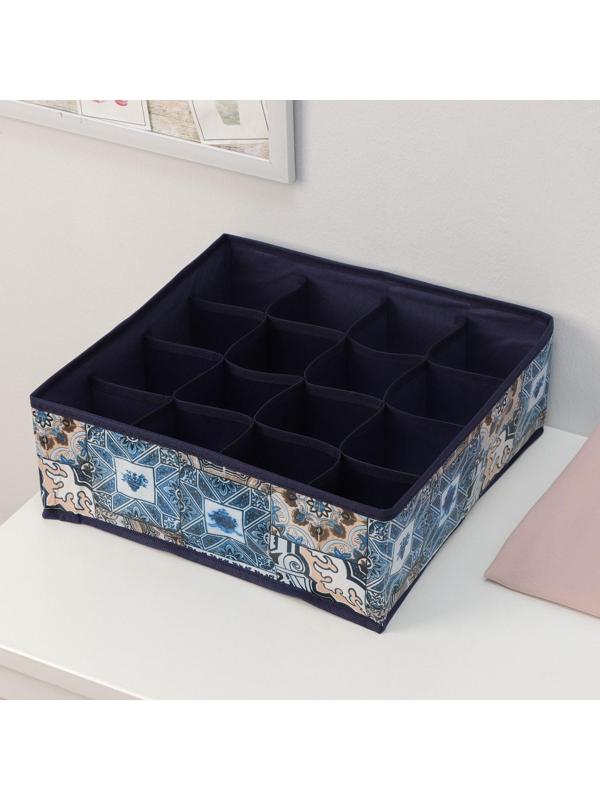 Органайзер для хранения белья Доляна «Мозаика», 16 отделений, 32×32×12 см, цвет синий