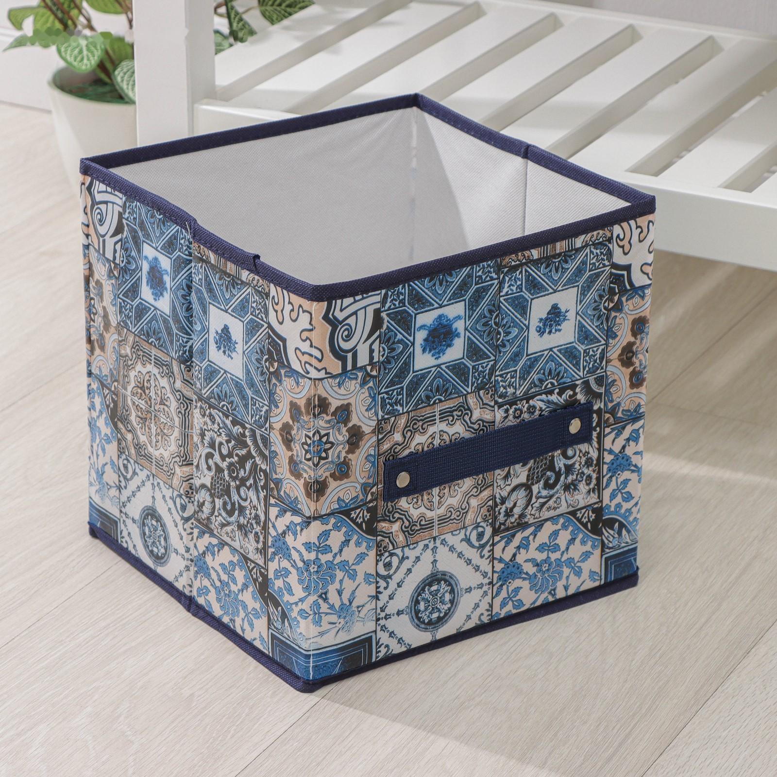 Короб стеллажный для хранения Доляна «Мозаика», 25×25×25 см, цвет синий