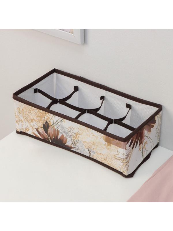 Органайзер для хранения белья Доляна «Астра», 8 отделений, 28×14×10 см, цвет коричневый